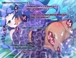 Monmusu Route Deluxe 4 : page 235