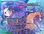 Monmusu Route Deluxe 4 : page 241