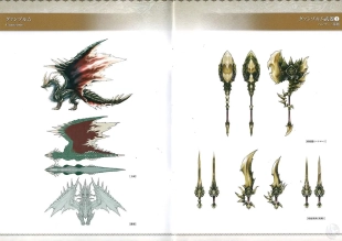 hentai monster hunter