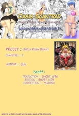 MONSTER PARTNER : page 19