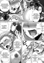 Monster to Orusuban Suru Seikatsu : page 18
