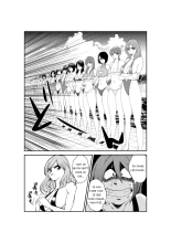 Monzetsu Ladies Pool 2 : page 2