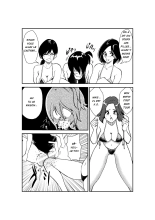 Monzetsu Ladies Pool 2 : page 5