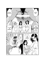 Monzetsu Ladies Pool 2 : page 9