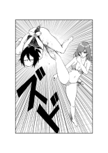 Monzetsu Ladies Pool 2 : page 10