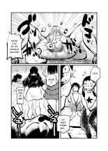 Monzetsu Rinkai Gakkou | Agonie Scolaire a la Plage page 4