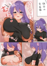 Moona-chan to Icha Love Ecchi Shimakuru Hon Senbai : page 16