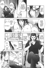 MORAL HAZARD ~Haitoku no Kyoudan~ Ch. 3 : page 7