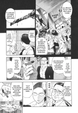 MORAL HAZARD ~Haitoku no Kyoudan~ Ch. 3 : page 11