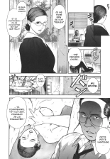 MORAL HAZARD ~Haitoku no Kyoudan~ Ch. 3 : page 14