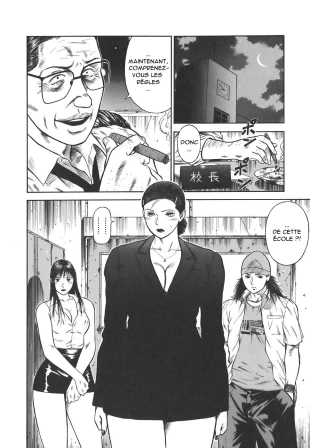 hentai MORAL HAZARD ~Haitoku no Kyoudan~ Ch. 8
