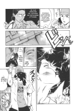 MORAL HAZARD ~Haitoku no Kyoudan~ Ch. 4 page 9