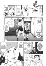 MORAL HAZARD ~Haitoku no Kyoudan~ Ch. 4 page 11