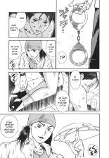 MORAL HAZARD ~Haitoku no Kyoudan~ Ch. 5 page 3