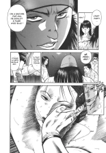 MORAL HAZARD ~Haitoku no Kyoudan~ Ch. 5 page 12