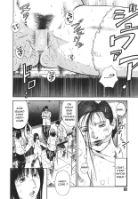 MORAL HAZARD ~Haitoku no Kyoudan~ Ch. 5 page 14