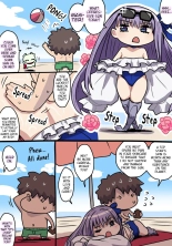 More Translations For Comics He Uploaded : page 8