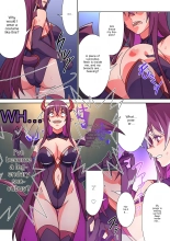 The girl who was turned into Morgessoyo and me who became the strongest succubus : page 6