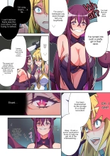 The girl who was turned into Morgessoyo and me who became the strongest succubus : page 7