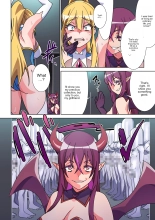 The girl who was turned into Morgessoyo and me who became the strongest succubus : page 8