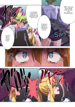 The girl who was turned into Morgessoyo and me who became the strongest succubus : page 12