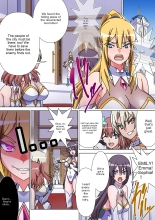 The girl who was turned into Morgessoyo and me who became the strongest succubus : page 21