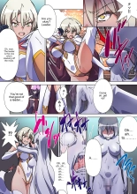 The girl who was turned into Morgessoyo and me who became the strongest succubus : page 24