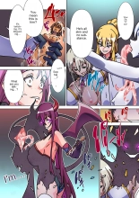 The girl who was turned into Morgessoyo and me who became the strongest succubus : page 26