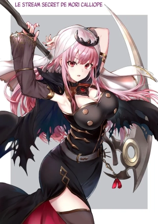 hentai hololive