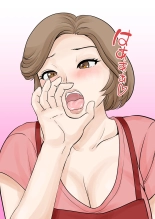 Mother and Child Living Together Chapter 2 : Puberty : page 20
