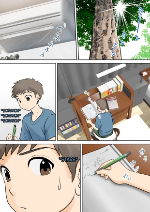 hentai Mother and Child Living Together Chapter 2 : Puberty