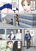 Mother and Child Living Together Chapter 3 : Resistance : page 17