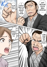 Mother and Child Living Together Chapter 3 : Resistance : page 39