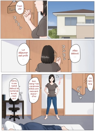 hentai Mother and No Other! - Volume 03
