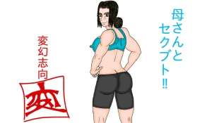 hentai original