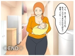 Mother and Son Tied Together in Winter page 42