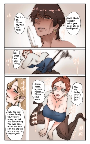 hentai original