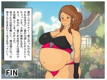 Mother-Son Incest Fantasy: I Had Crazy Creampie Sex With My Mother, Who Was a Hero's Companion. : page 45