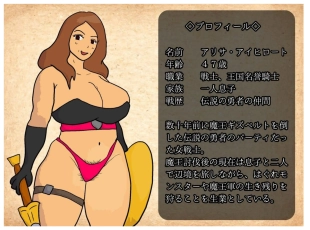 hentai original