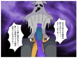 Mother-Son Incest Fantasy: Mother Is a Female Priest. A Lewd Mother Who Commits Taboo and Falls Into Depravity : page 6