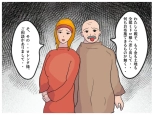 Mother-Son Incest Fantasy: Mother Is a Female Priest. A Lewd Mother Who Commits Taboo and Falls Into Depravity : page 8