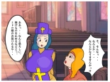 Mother-Son Incest Fantasy: Mother Is a Female Priest. A Lewd Mother Who Commits Taboo and Falls Into Depravity : page 9