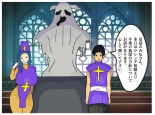 Mother-Son Incest Fantasy: Mother Is a Female Priest. A Lewd Mother Who Commits Taboo and Falls Into Depravity : page 22