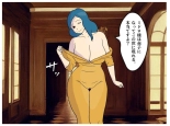 Mother-Son Incest Fantasy: Mother Is a Female Priest. A Lewd Mother Who Commits Taboo and Falls Into Depravity : page 27