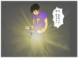 Mother-Son Incest Fantasy: Mother Is a Female Priest. A Lewd Mother Who Commits Taboo and Falls Into Depravity : page 34