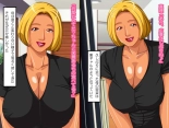 Mother Who Was Cuckold By That Guy Who Bullied Me page 26
