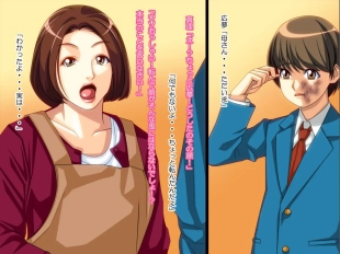 hentai Mother Who Was Cuckold By That Guy Who Bullied Me