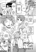 Mother’s Care Service Ch.1-9 : page 4