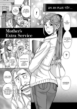 Mother’s Care Service Ch.1-9 : page 76