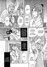 Mother’s Care Service Ch.1-9 : page 77